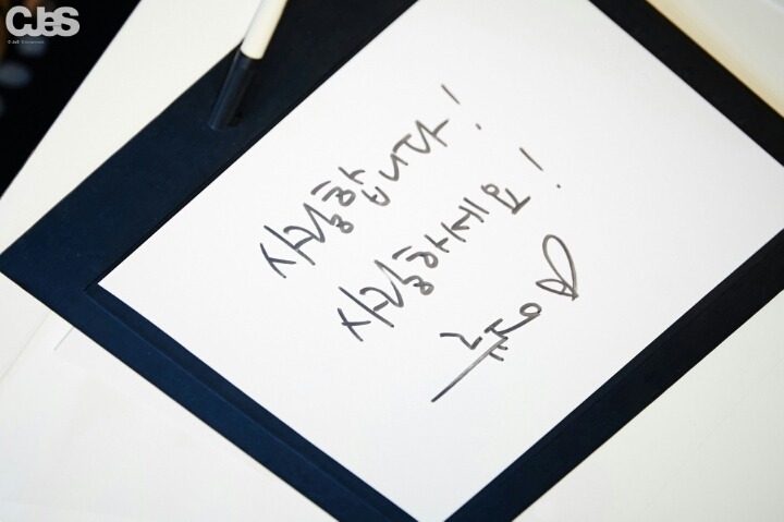 멋진남자 이미지
