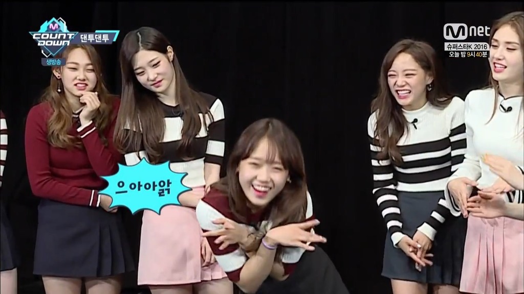 ioi) 유정이 보고 표정관리 안되는 세정이 | 인스티즈