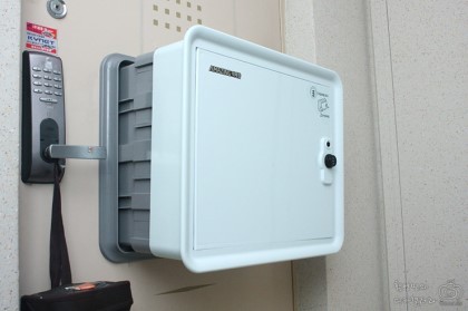 가정용 무인 택배함...jpg | 인스티즈