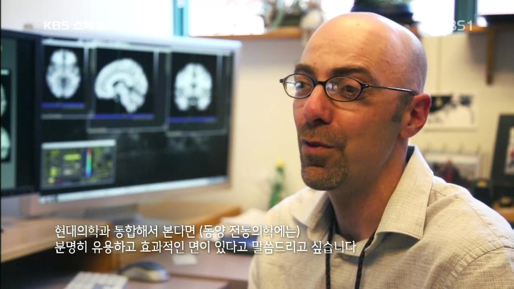 세계가 말하는 한의학과 동의보감 | 인스티즈