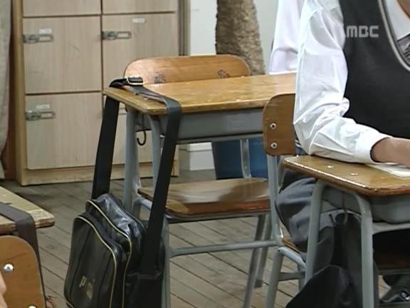 [거침없이하이킥] 윤호의 짝사랑 이야기 - 03 | 인스티즈