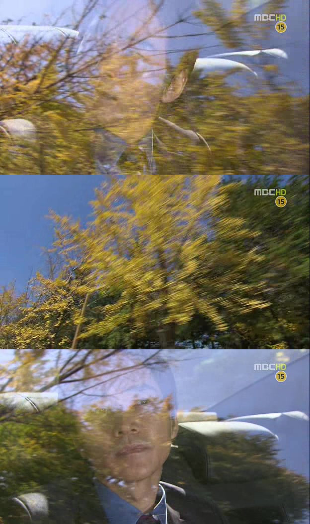 [지붕킥] 가을타는 보석 | 인스티즈