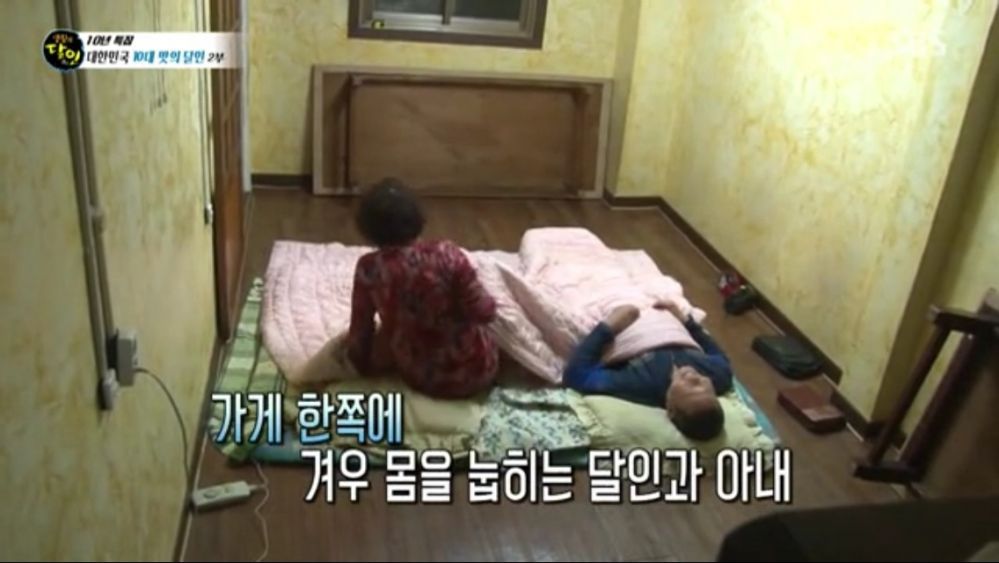 우리나라 1등 짬뽕집 | 인스티즈