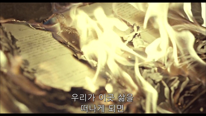 [로맨틱스릴러미드] 한니발 (Hannibal) 시즌3 에피2 (2/4) | 인스티즈