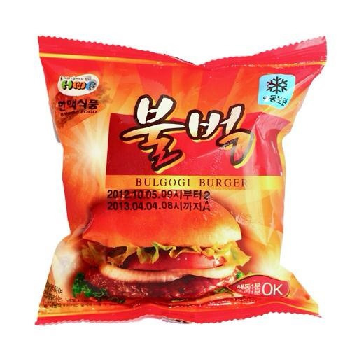 학교 매점jpg