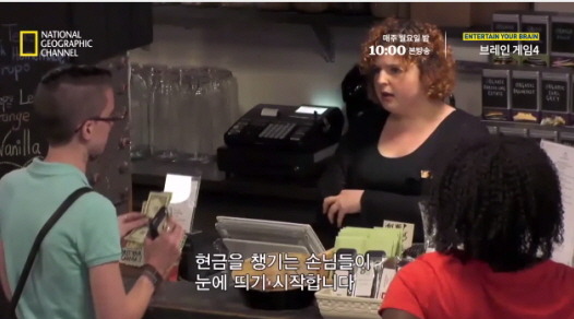 [실험] 타인의 무례함이 도덕성에 미치는 영향.jpg | 인스티즈