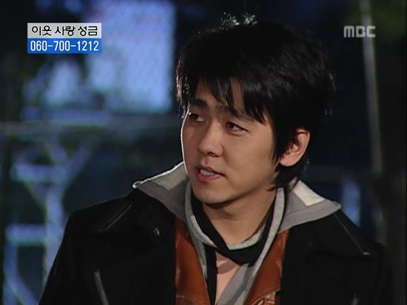 [거침없이하이킥] 민용이와 신지가 이혼한 이유 -15- | 인스티즈