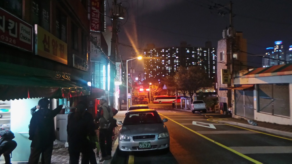 신암집 이미지