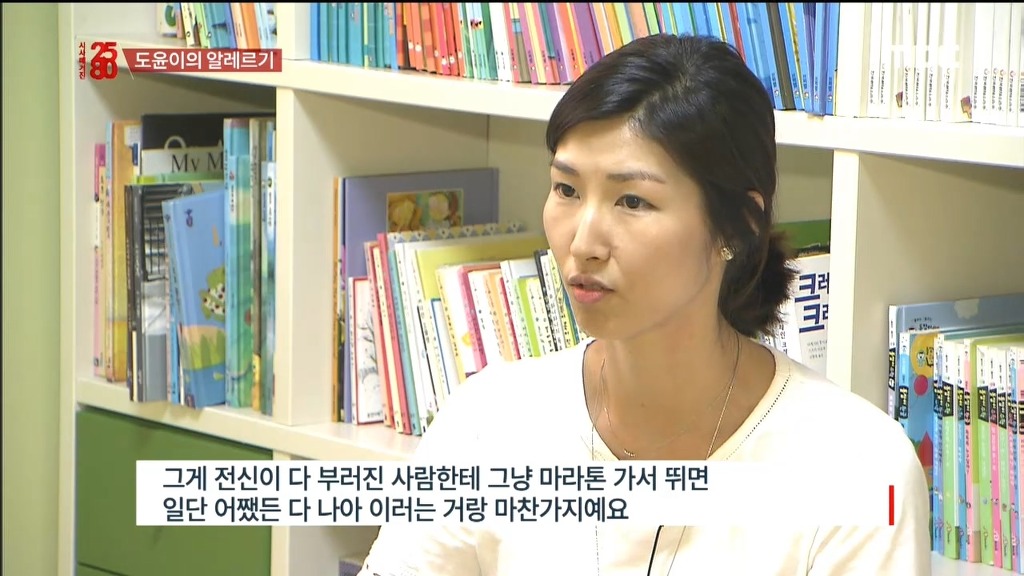 음식 알레르기로 고통받는 아이들.jpg | 인스티즈