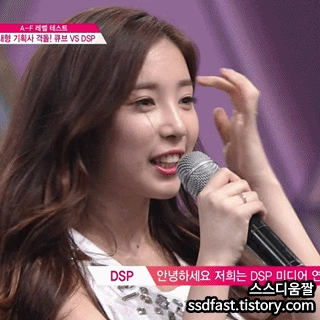 최종 11인에 들수 있을지 간당간당한 연습생들............. (프로듀스101) | 인스티즈