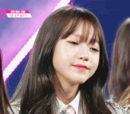 [프로듀스101] 어제 11위 할 줄 알았던 연습생 | 인스티즈