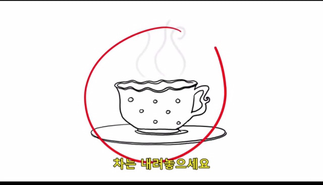 모텔까지 왔으면 말 다 한거 아니냐? | 인스티즈