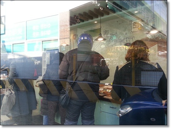 오공팔 이미지