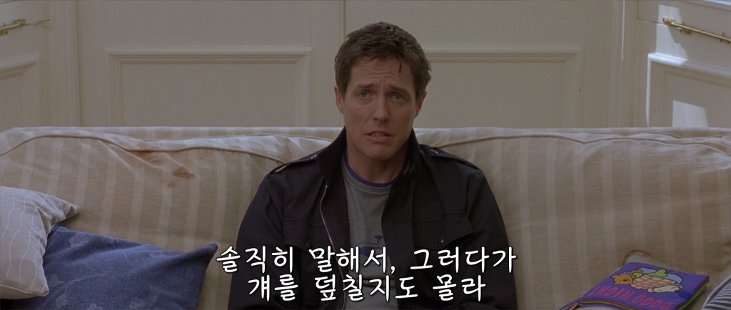 애새끼+애새끼=? [Aboutaboy.어바웃어보이01] | 인스티즈