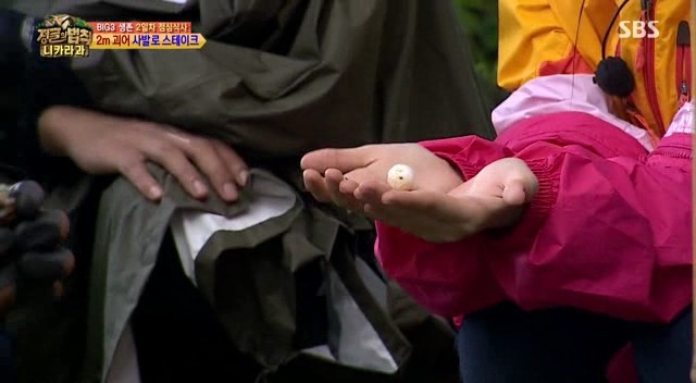 눈알을 좋아하는 아이돌.jpg | 인스티즈