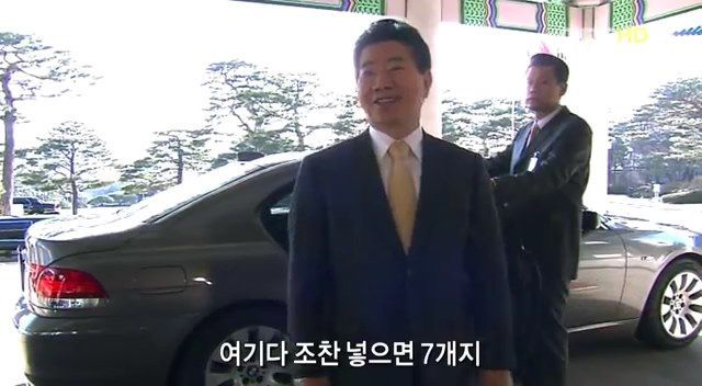 우리에게도 있었다... | 인스티즈