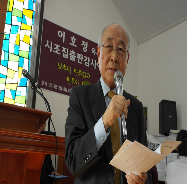 나사렛건축 이미지
