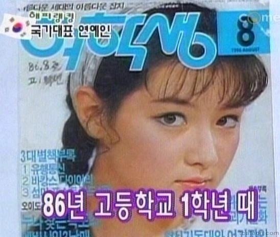 한국을 넘어서 동양 올타임 최고 미인이라고 생각하는 여자 | 인스티즈