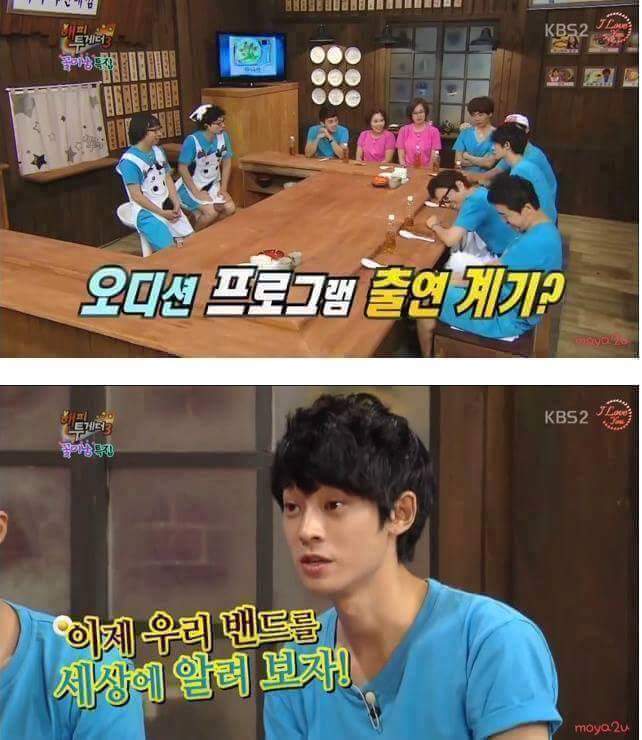 프로밀당러 정준영.jpg | 인스티즈