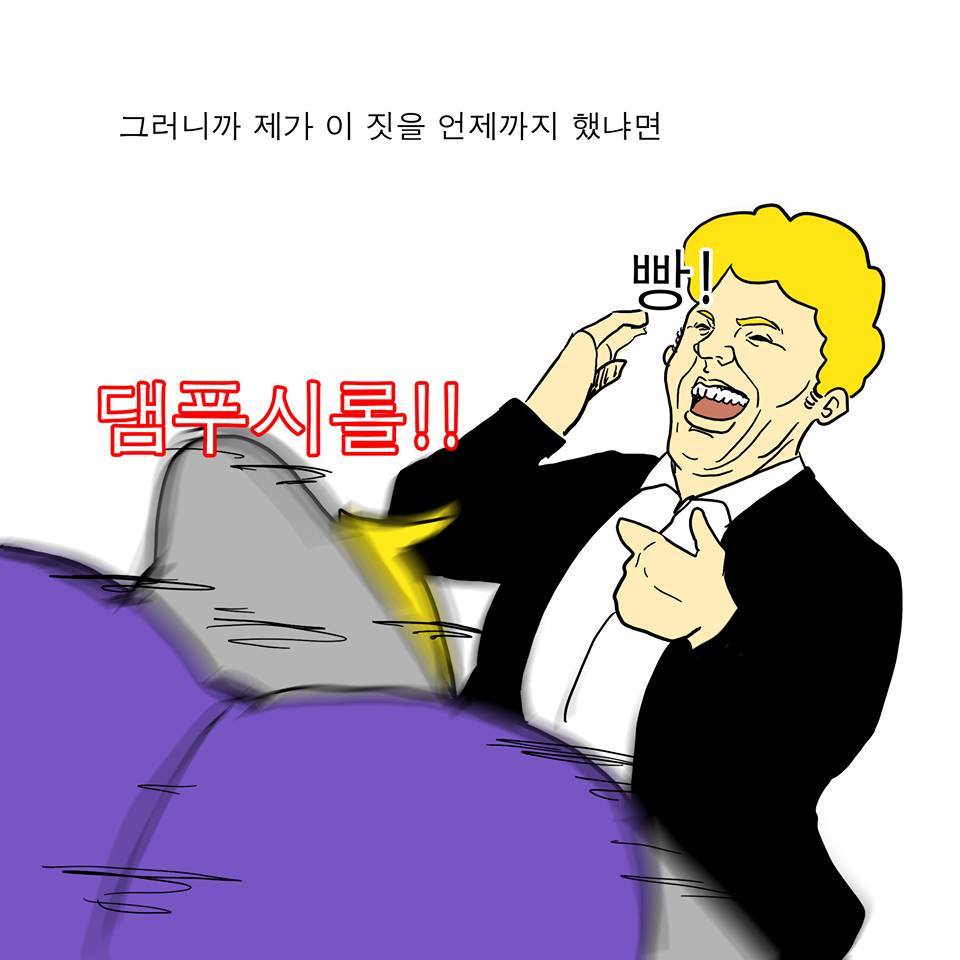 편의점에서 있었던 일 | 인스티즈