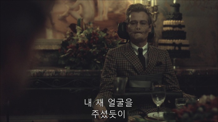 [로맨틱스릴러미드] 한니발 (Hannibal) 시즌3 에피7 (2/4) | 인스티즈