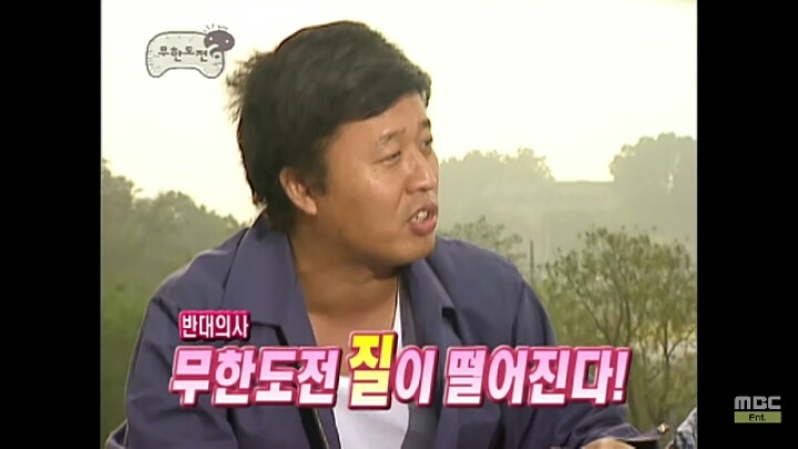추억의 하와 수_오동도와 2인자.jpg | 인스티즈