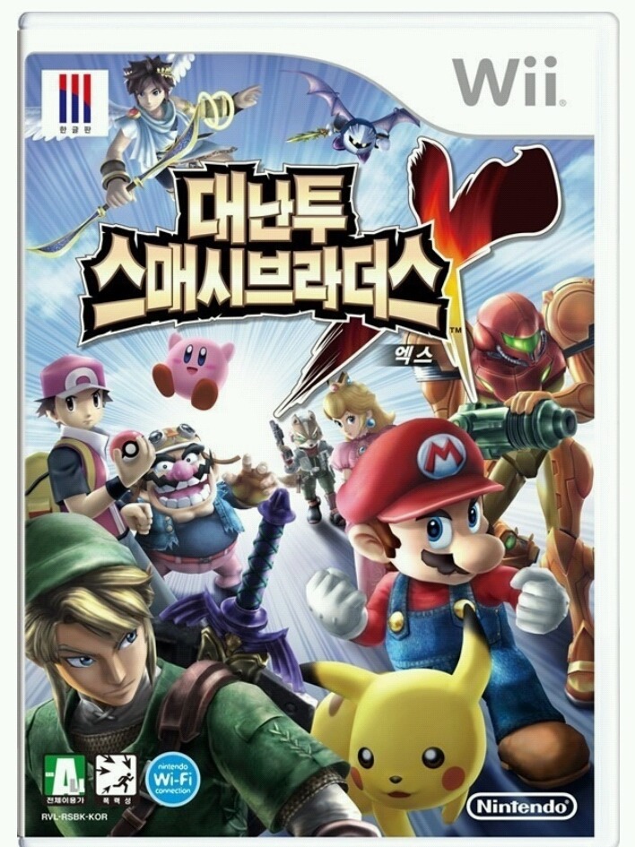 오직 일본만이 만들수 있는 역대급 게임 | 인스티즈