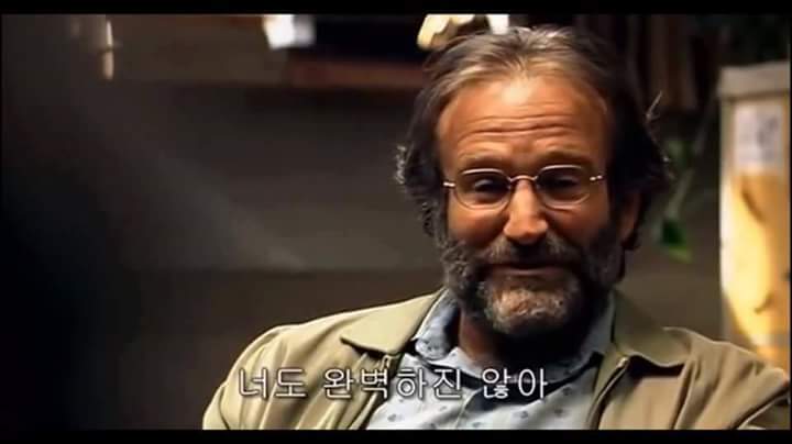 남녀 관계에 대한 명언 | 인스티즈