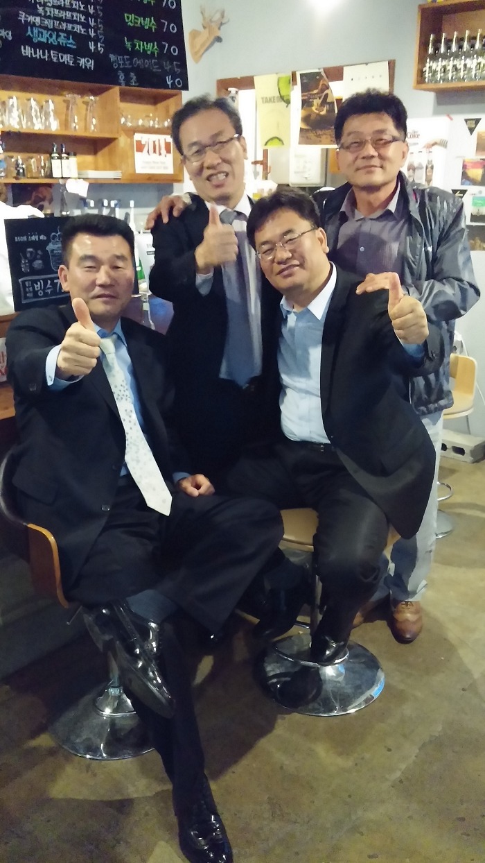 옛촌 이미지