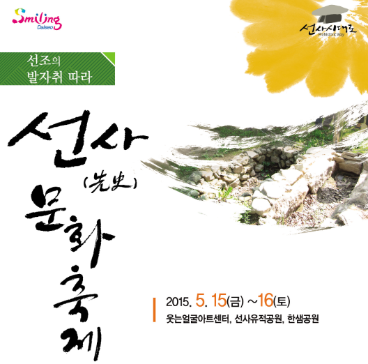 올바로교육문화센터 이미지