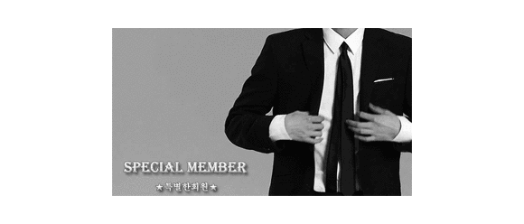 두 유명인을 한 얼굴로 표현 | 인스티즈