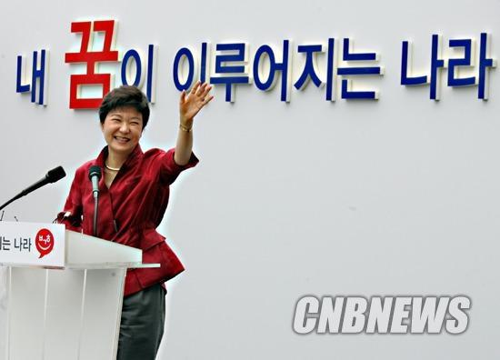 국정 교과서 갑갑한 이유 | 인스티즈
