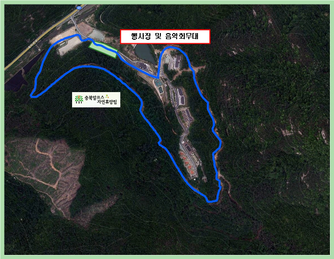 충북알프스자연휴양림 이미지