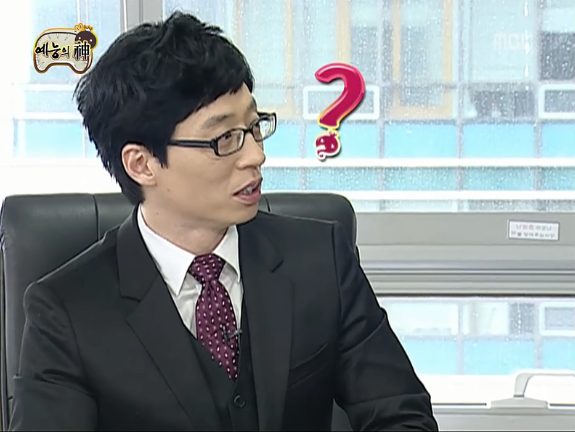 무한도전 회장님 회장님 우리 회장님 | 인스티즈