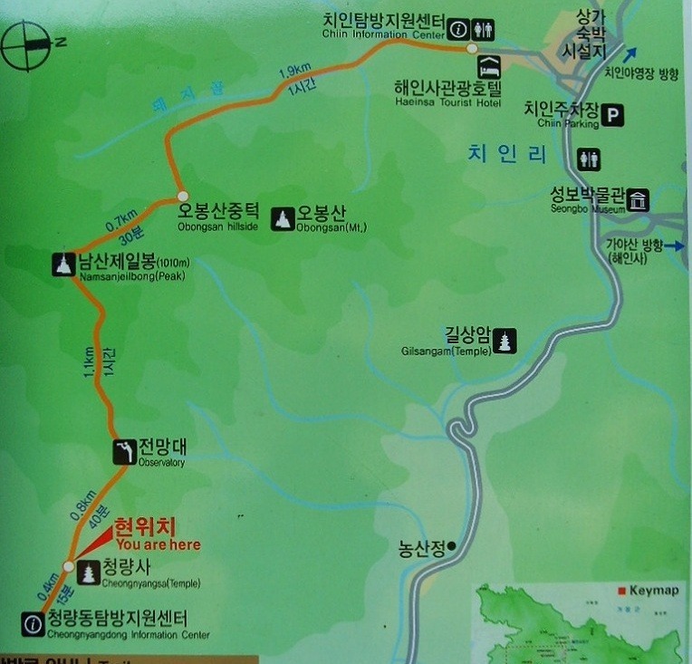 남산주유소 이미지