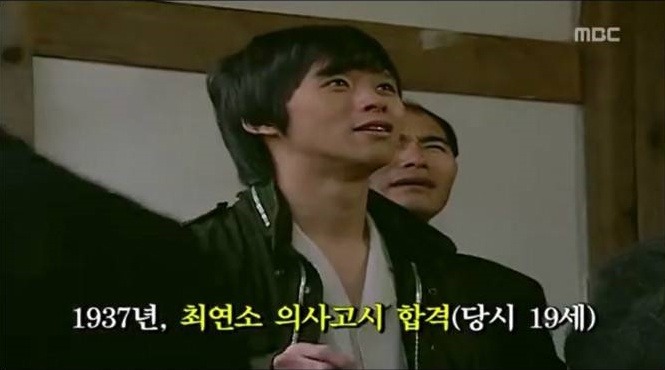 베지밀이 만들어진 사연 | 인스티즈