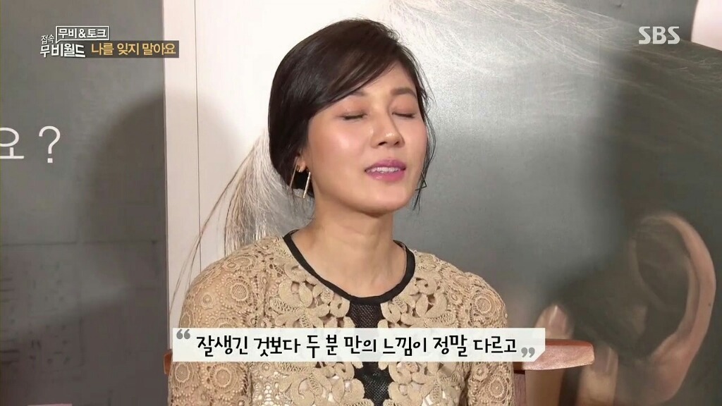 정우성도 긴장시키는 유일한 남자 | 인스티즈