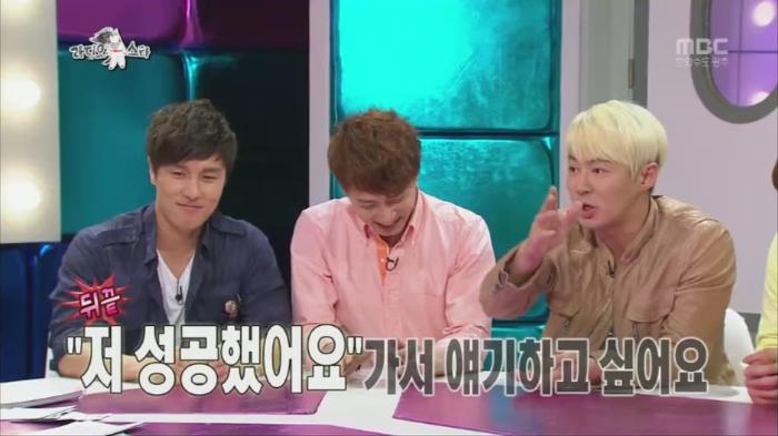 [라디오스타] 유치한 방법으로 복수를 꿈꾸는 김동완과 멤버들ㅋㅋㅋㅋㅋㅋㅋㅋ | 인스티즈
