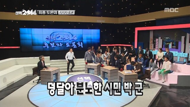 지석진 무도멤버들에게 팩폭 레전드 | 인스티즈