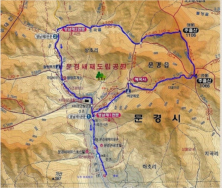 정각자동차정비 이미지