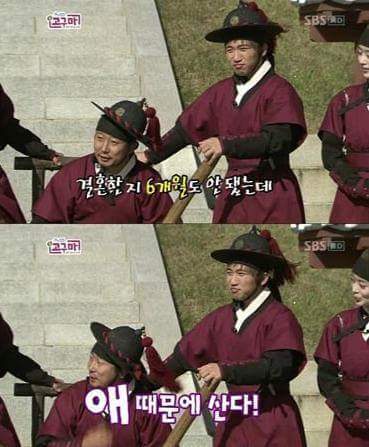 이쯤되면 결혼 왜하는지모르겠는 남자들.jpg | 인스티즈