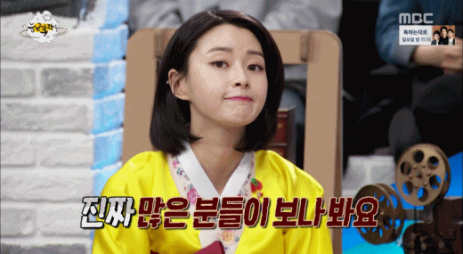 주관적으로 평균 외모 제일 이쁜듯한 걸그룹 | 인스티즈