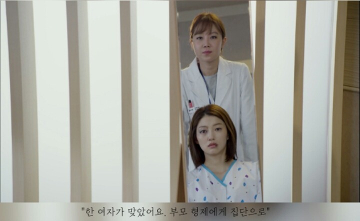 [드라마] 괜찮아 사랑이야 속 지해수가 정신병환자들을 치료해나가는 과정 | 인스티즈