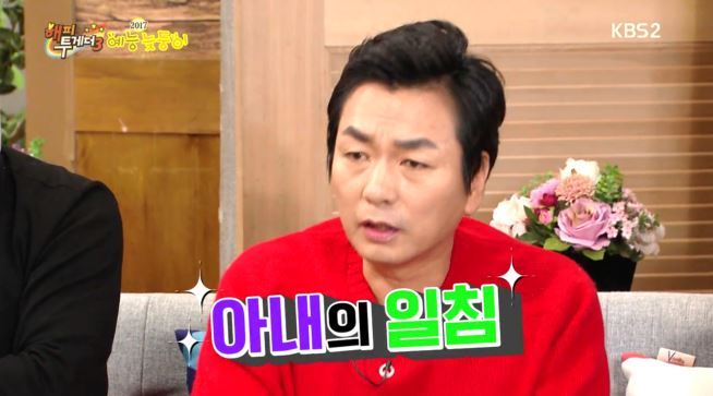 [해투] 유재석 노이로제에 걸린 이철민 ㅋㅋㅋㅋㅋㅋㅋㅋ | 인스티즈