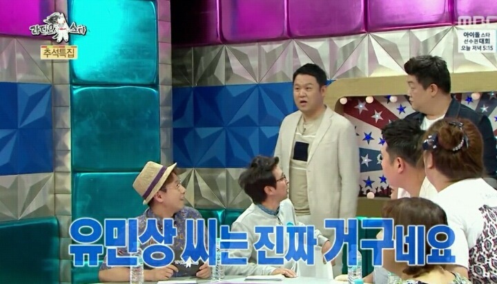 프로필 키 185이지만 실제 키 188 나온 연예인 | 인스티즈