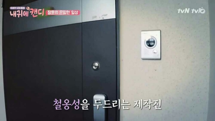 깔끔한 서장훈 | 인스티즈