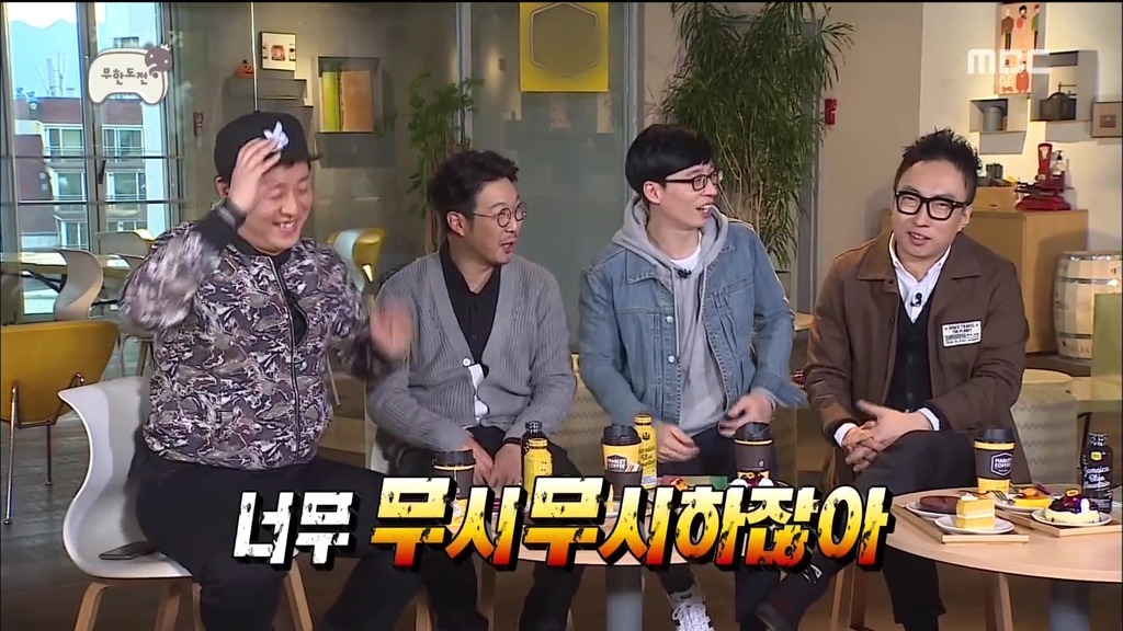 외국인에겐 무서울수도 있는 우리나라 음식이름 | 인스티즈