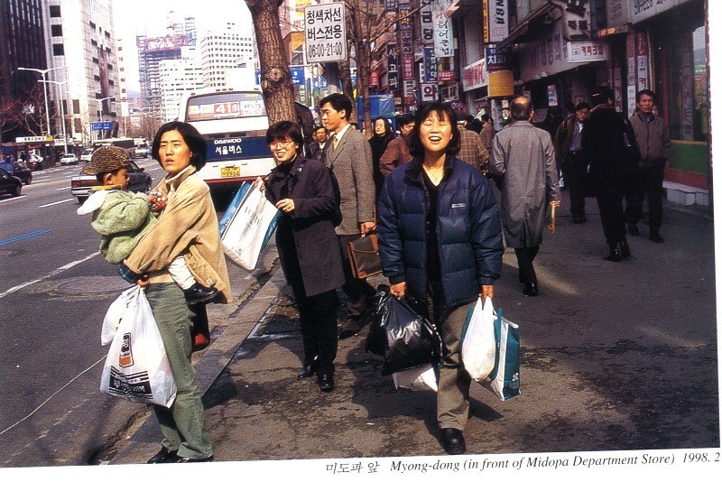 90년대 서울.jpg | 인스티즈