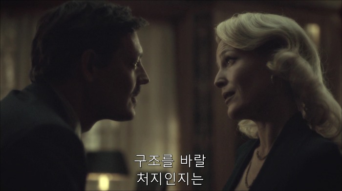 [로맨틱스릴러미드] 한니발 (Hannibal) 시즌3 에피6 (4/4) | 인스티즈