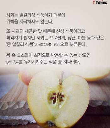 한국에만 있는 거짓 정보.jpg | 인스티즈